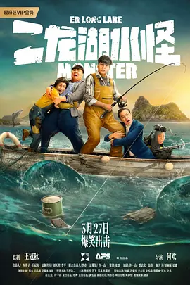 屎奴—视频丨vk