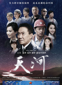 啪啪福利视频